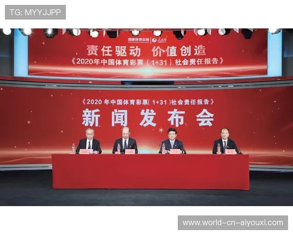打造社会体育发展成果可持续传播的新闻平台，大力发展社会体育的意义