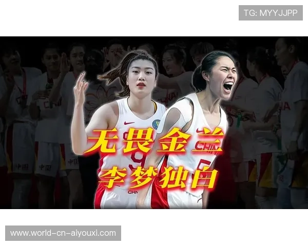 女篮姑娘的拼搏精神感染全国，女篮精神心得感悟