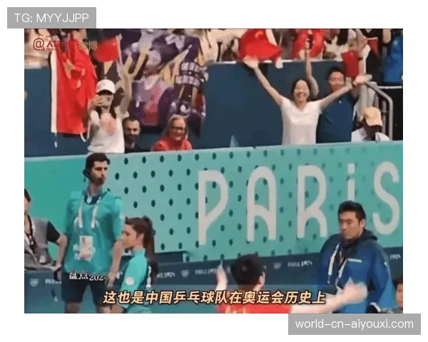 顶级选手的赛场应变能力